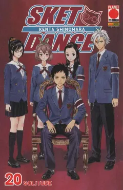 Volume cover